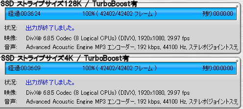 20090104-SSD_HD_Q4.png