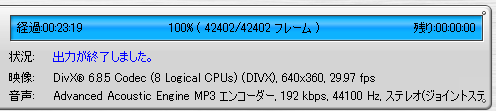 20090104-SSD_NoRAID_SD_Q4.png