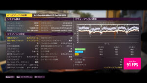 OMEN16 - XG - DisplayPort